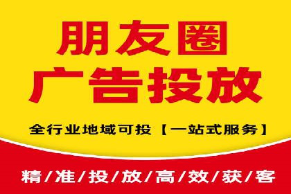 深度解析：百度竞价托管运营的三大经典案例
